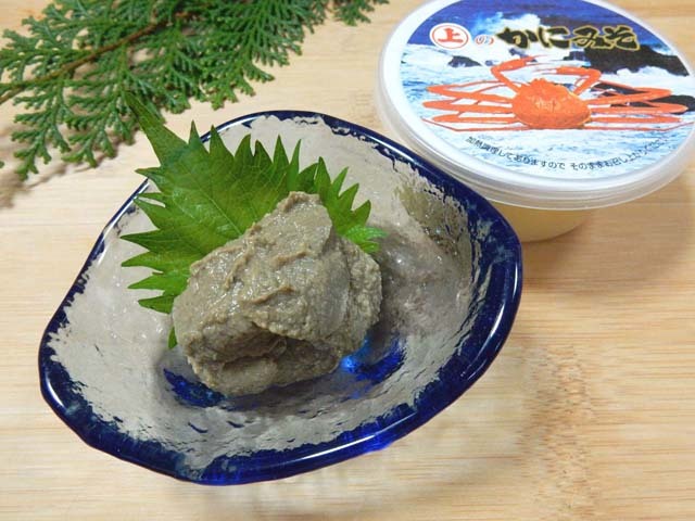カニみそ」はカニの「脳みそ」？ | 有限会社セーフティ