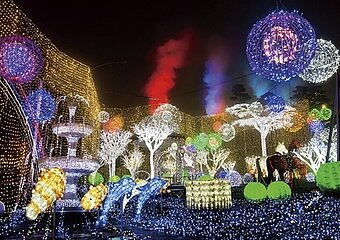 12月（師走‥しわす）のイメージ
