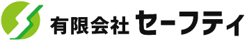 大分県で外壁塗装やリフォームならお客様に寄り添った提案の有限会社セーフティ